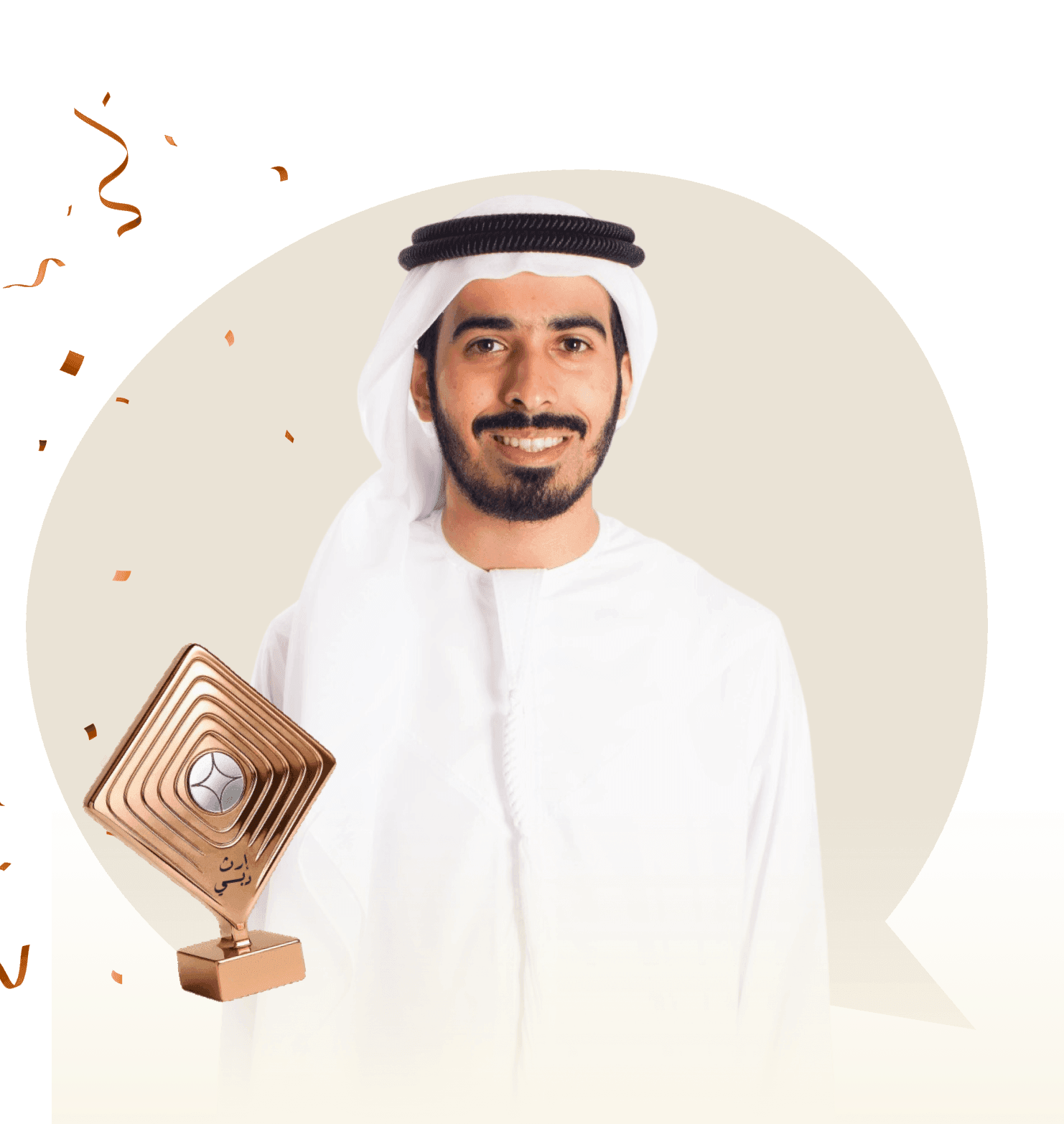 الجائزة الكبرى - 2026